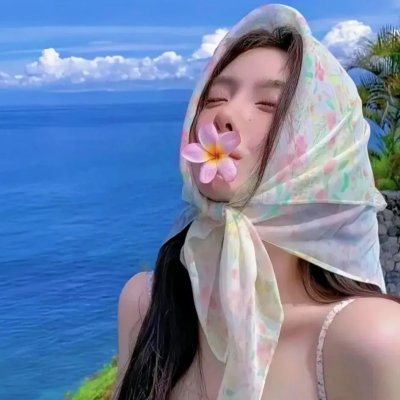 心心之火
